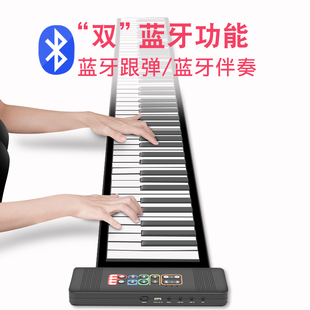 红米88键手卷钢琴专业版，加厚电子琴c初学入门家用练习软琴可携式