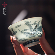 二十四器 粉彩手绘陶瓷功夫茶杯主人杯单杯 景德镇纯手工茶具单个