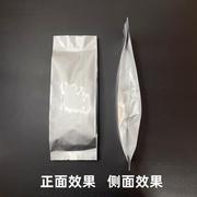 dwo2纯铝箔风琴袋，中封折边袋花茶茶叶包装袋，粉末米砖真空袋包