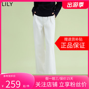 商场同款lily2024春女装时尚，简约通勤款白色，牛仔裤铅笔裤
