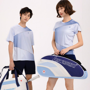 川崎羽毛球服男女圆领运动t恤短袖k1c02-b2963b1963速干透气
