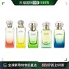 欧洲直邮hermes爱马仕李先生的花园，女士淡香水柑橘馥奇香调100ml