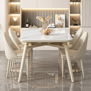 轻奢岩板白色餐桌椅组合现代简约家用小户型客厅奶油，风伸缩吃饭桌
