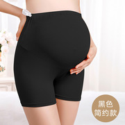 2020大码防走光安全裤孕妇可穿打底裤薄200斤高腰紧身保险裤