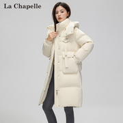 拉夏贝尔羽绒服女冬季中长款2023韩版宽松加厚纯色连帽冬外套