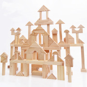 儿童超大型木制积木宝宝益智幼儿园建构区角大块玩具搭建材料