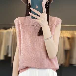 夏季圆领蕾丝珍珠背心女韩版超细精纺羊毛针织吊带短袖打底衫