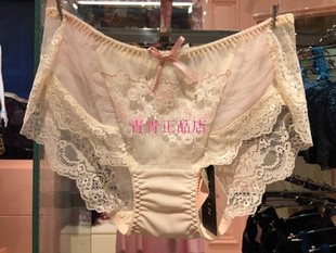 2件韩国EBLIN性感蕾丝内裤女士精致无痕浅粉平角底裤