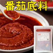 料口福番茄底料500g/袋番茄火锅底料番茄汤底商用茄汁面手抓饼酱