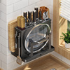 厨房架置物架免打孔筷子筒，菜板锅盖架砧板架，壁挂多功能用品家用