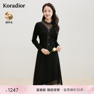 珂莱蒂尔女装秋季韩版网纱拼接钉珠设计感裙子羊毛连衣裙