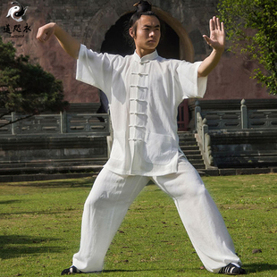 短袖亚麻太极服装男夏季薄款武术服表演太极拳练功服女棉麻道士服