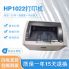 hp101010201008hp1022n打印机1505n2900激光打印机网络打印