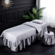 欧式高档美容院床单床罩纯棉四件套按摩SPA床白色用品定制件蕾丝