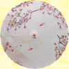 分水手动油纸伞粉色桃花1防雨防晒舞台道具COS伞装饰