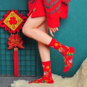 东北大花袜子男女夲命年龙年红色男女款中筒 ins潮百搭冬季新年袜