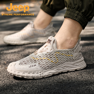 jeep吉普夏季男士钓鱼溯溪鞋，户外防滑徒步登山鞋，一脚蹬网面鞋