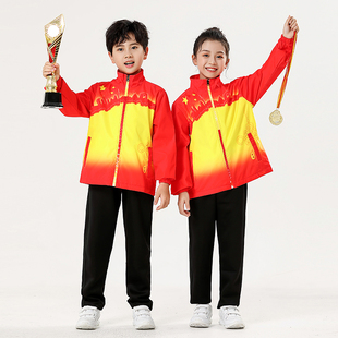 中国队儿童秋冬长袖羽毛球服套装蓝色排球服男女红色乒乓球服外套