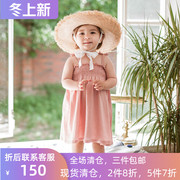 韩国KIDSCLARA进口童装女宝宝连衣裙婴儿吊带裙沙滩12个月