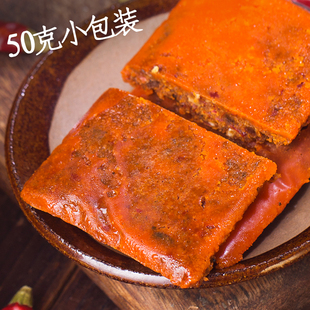 火锅底料50g四川火锅底料火锅调料，麻辣烫冷串串，家用手工老火锅料