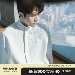 CHICERRO西西里男装新中式国风上衣立领男士白衬衫外套高级感衬衣
