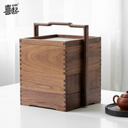 黑胡桃实木手提盒茶，空间便携食盒新中式，茶盒茶具干果收纳盒多层