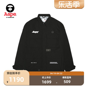 aape男装春夏，猿颜徽章字母印花多口袋工装夹克外套7616xxl