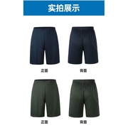 藏青色体能短裤绿色运动短裤，男女军训短裤，透气吸汗速干体能服单裤