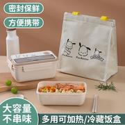 日式可爱分隔饭盒便当盒带盖学生上班族便携带饭餐盒可微波炉加热