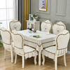 餐桌布艺欧式餐椅垫，套装家用长方形桌布，北欧四季通用防滑椅子套罩