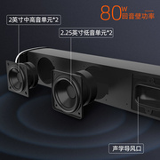 山水DV-92A家庭影院回音壁电视音响虚拟5.1蓝牙音箱配8吋重低音炮