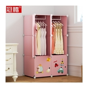 儿童小衣柜矮小型卧室家用挂式低衣橱60cm宽柜子，女童11.21.6米