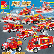 城市火线救援消防系列云梯车飞机船总局兼容乐高男孩拼装积木玩具