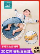 婴儿睡袋春夏季薄款儿童防踢被神器一体式宝宝睡袋纯棉秋冬季加厚
