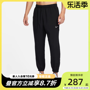 耐克男子运动裤FORM DRI-FIT黑色透气训练裤梭织长裤FB7498-010