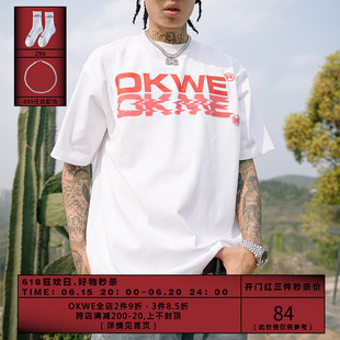 OKWE原创设计 国潮美式情侣装重磅纯棉短袖t恤男夏季小众潮牌半袖