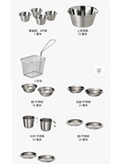 [ikea宜家]格里，绨徳不锈钢盛具餐具，碗盘碟子户外餐具烧烤用具