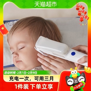 babycare婴儿专用理发器，自动吸发静音剃头发，儿童剪发神器宝宝