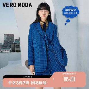 绫致veromoda春夏复古翻领，格纹西装外套，短裤套装t区