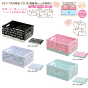 日本轻松熊角落生物A5可折叠收纳盒子多功能A4整理杂物收纳箱橱柜