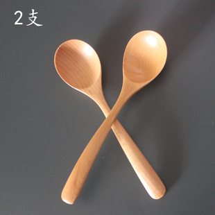 2支实木勺子汤匙榉木汤勺调羹长柄家用蜂蜜勺儿童饭勺子无漆
