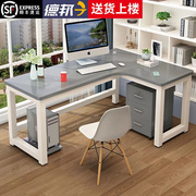 转角台式电脑桌椅现代简约学生写字桌家用卧室，办公学习简易书桌