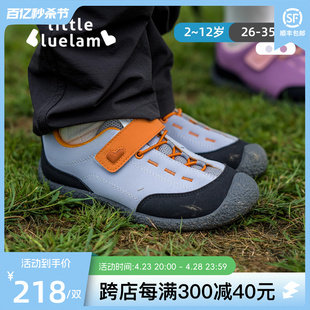 小蓝羊2023秋男女童运动鞋，网面透气跑步鞋儿童软底防滑登山鞋