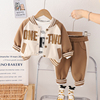 婴儿衣服秋季超洋气运动棒球，服长袖外套三件套一周岁男童宝宝秋装