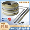 PVC线槽神器隐形明装线槽防踩加厚线槽线管贴装饰明线自粘软线槽