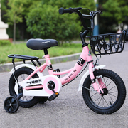 2024年女童自行车，2-3-5-6-8-9岁儿童单车，女生脚踏车女孩童车