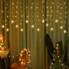 圣诞雪花灯装饰灯创意挂墙过道室内灯光浪漫满天星窗帘灯彩灯HIDU