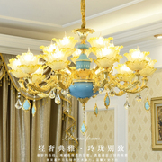 2024欧式客餐厅锌合金，水晶吊灯简欧家用简约现代大气卧室灯具