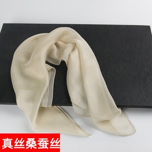 微瑕疵米白色小方巾，丝巾高档春秋冬季桑，蚕丝100%真丝围巾