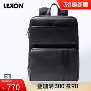 LEXON乐上双肩包男士15.6寸电脑包商务休闲旅行大容量多功能背包